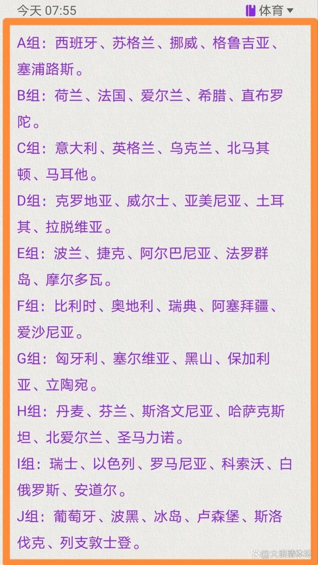 对于奥斯梅恩，我唯一想说的是在离开那不勒斯之前一定要想清楚，因为他去年在这里所经历的情感是其他地方无法体会的。